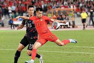lịch thi đấu vòng loại world cup 2022 vietnam Ảnh chụp màn hình 2